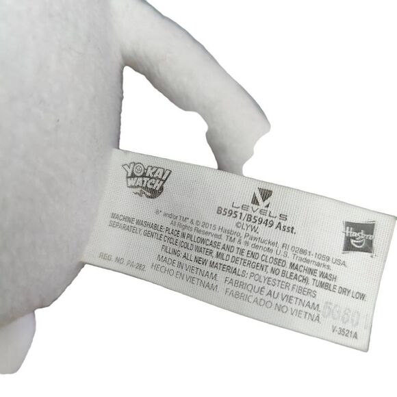 Yo Kai Watch Whisper Ghost Plush - Picture 2 of 5